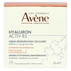 Avene Hyaluron Activ B3 Cr Regeneration Cellulaire Pot/50Ml