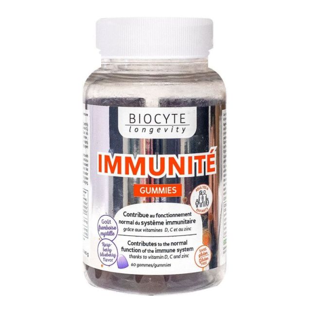 Immunite Gummies Bonbon Pot/60