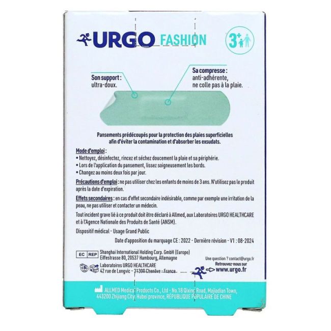 Urgo Fashion Pans B/14