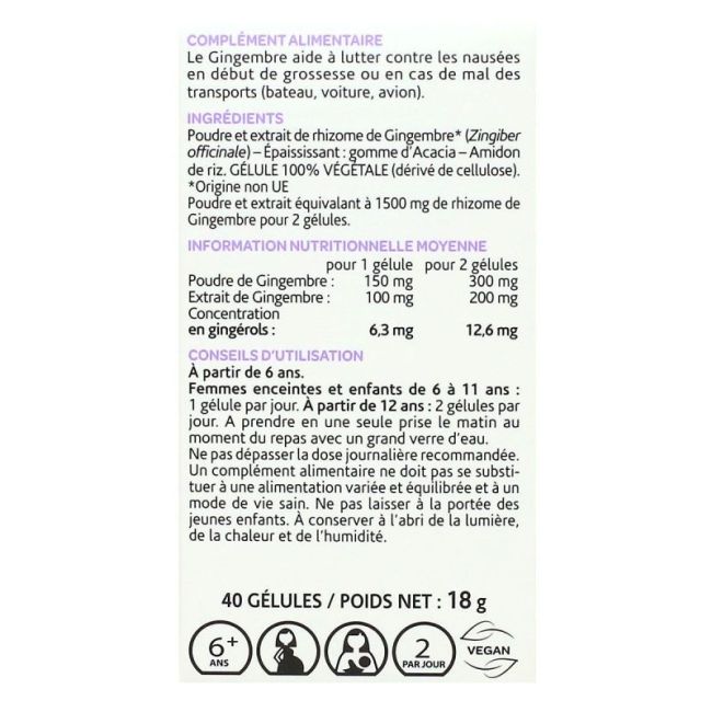 Arkogelules Gingembre Gel Fl/40